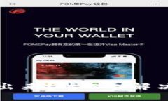 冷钱包里的币转不出来？