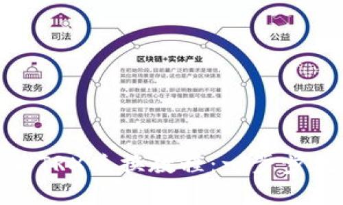2023年最新b特派TRX兑换教程：一步步教你轻松完成兑换