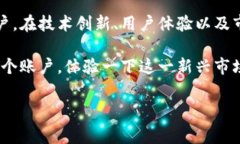 BITP是哪个国家的交易平台