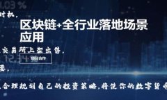 特派钱包卖币可以吗特派
