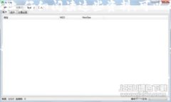 特派的钱包地址在哪里找