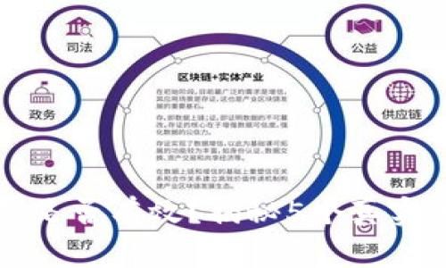 虚拟币诈骗报警是否有效？揭秘5个真实案例与实用建议