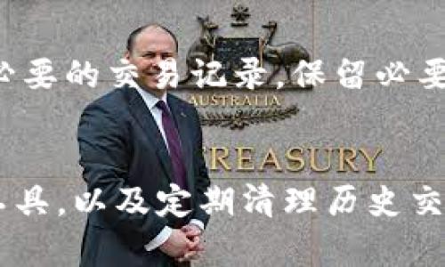    如何有效管理Bitkeep钱包的Nonce：5个实用技巧  / 
 guanjianci  Bitkeep钱包, 非ce, 加密货币, 区块链  /guanjianci 

什么是Nonce？
在区块链和加密货币的上下文中，Nonce（