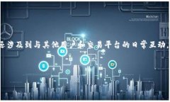 在使用BitP钱包时，您可能