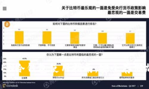 2023年I AM TOKEN冷钱包使用指南：安全存储加密资产的7种方法