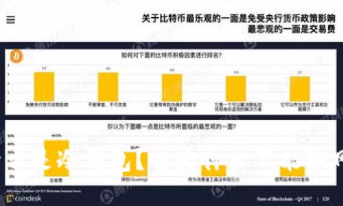 什么是冷钱包？它为什么不能联网？