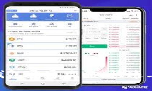 2023年数字钱包开通攻略：快速上手的5个步骤