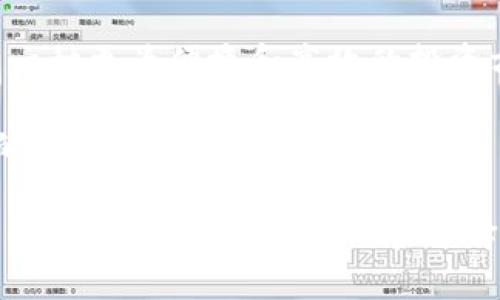   2023年比特币买卖平台BitP的全面评测：5个精华特性让你不再错过投资机会 / 

 guanjianci 比特币,买卖平台,投资机会,BitP /guanjianci 

引言
在加密货币的世界中，比特币依然是最具影响力和价值的数字货币之一。随着越来越多的人涌入这个市场，选择一个合适的买卖平台显得尤为重要。BitP作为一个新兴的比特币买卖平台，以其独特的功能和友好的用户界面吸引了许多投资者。本文将深入探讨BitP的五大关键特性，以及如何在这个平台上抓住更好的投资机会。

1. 简洁的用户界面
在众多的比特币交易平台中，用户界面是一个决定用户体验的重要因素。BitP设计了一个直观且易于导航的用户界面，确保无论是新手用户还是有经验的投资者都能轻松找到所需的功能。首页展示了实时的价格图表、市场走势和最新的新闻更新，这让用户能迅速了解市场动态并作出相应的决策。

2. 安全性保障
投资数字货币的一个主要担忧是安全性，而BitP在这方面采取了多种措施以确保用户的资金和数据安全。平台采用了先进的加密技术来保护用户的个人信息，并且会定期进行安全审计。此外，BitP还提供了双重身份验证（2FA），为用户的账户提供额外的保护层。这点在过去的用户反馈中得到了充分的肯定，用户普遍认为BitP在安全性上与其他平台相比更为可靠。

3. 竞争力的手续费结构
在选择比特币交易平台时，手续费是一个不可忽视的因素。BitP以其透明的手续费政策而受到欢迎。平台对交易的收费相对较低，这意味着用户在频繁交易时能够节省一笔不小的费用。此外，BitP还会定期推出一些手续费优惠活动，鼓励用户进行更多的交易。这种灵活的费用结构有助于吸引新用户，并保持老用户的活跃度。

4. 多种交易选项
在比特币交易中，不同的用户可能会有不同的需求。BitP提供了丰富的交易选项，包括现货交易、杠杆交易以及期权交易等。这样的多样化选择为用户提供了更多的灵活性，可以根据自身的投资策略做出相应的选择。无论是想要快速买入卖出的新手，还是希望通过杠杆放大收益的老手，BitP都能满足他们的需求。

5. 实时市场分析工具
成功的投资往往依赖于对市场趋势的精准判断。BitP提供了一系列强大的市场分析工具，帮助用户实时监控市场动态。平台内置的图表工具和技术指标使用户能够进行深入的市场分析，同时，定期更新的市场报告也为用户提供了有价值的参考。在这样的支持下，用户能够更快地做出正确的投资决策，减少投资风险。

结论
BitP在比特币买卖领域展现出强大的竞争力，凭借其简洁的用户界面、安全的交易环境、合理的手续费、丰富的交易选项和高效的市场分析工具，这个平台为用户提供了一种更为便捷和高效的投资方式。对于无论是首次接触比特币的投资者还是经验丰富的交易者来说，BitP都是一个值得尝试的选择。

随着比特币市场的不断变化，投资者在选择平台时要关注平台的动态及其新功能。BitP的成长与发展将继续吸引投资者的目光，若能把握住这一机会，或许可以在未来的投资中获得显著的回报。 

无论你的投资目标是什么，深入探索和了解BitP都将为你的比特币投资之路提供重要支持。在众多的平台中，BitP凭借其出色的特性，已经脱颖而出，成为了许多人关注的焦点。希望本文对你在选择比特币买卖平台时能够提供有价值的信息。