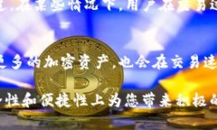   比特派钱包如何存储XR