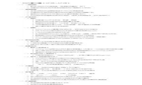 冷钱包能否联网接收USDT？全面解析及安全性分析