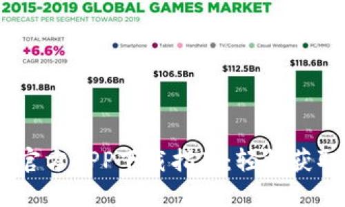 2023年最新BitPie官方APP下载指南：轻松获取加密资产管理工具