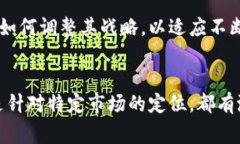 特派（Betray）并不是一个