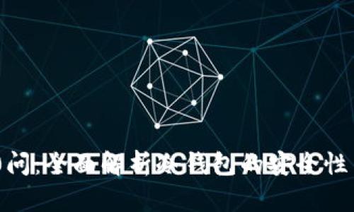 冷钱包100问：全面解析冷钱包的安全性与使用技巧