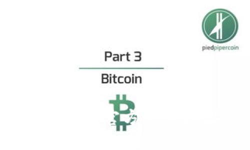 2023年最新比特派官方下载地址及使用指南