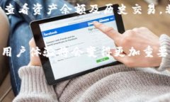   冷链钱包与LED钱包的区别