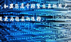 币信属于冷钱包吗什么是