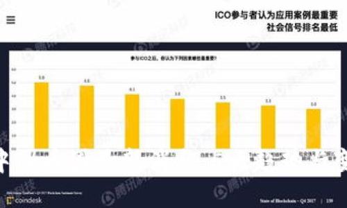 baioti2023年中国币圈最新消息：5大趋势与变化，你不能错过