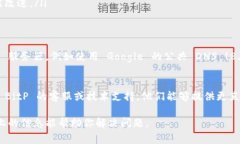 请求超时状态通常与网络