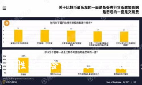 万币App：合法性与风险分析，三大关键因素揭示真相