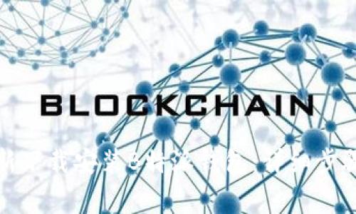 如何顺利重新下载安装B特派钱包：详细步骤与注意事项