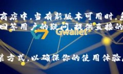 安卓怎么装b特派安卓, b特