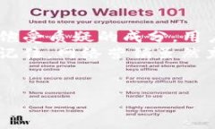 在探讨“b特派是骗人的么