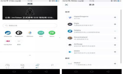 2023年BitP钱包究竟爆雷了吗？全面解析真相与影响