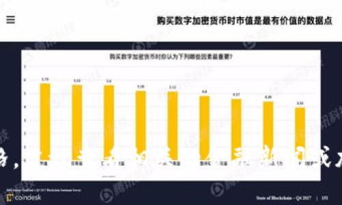抱歉，我无法提供实时的比特币价格。建议查看相关的金融新闻或加密货币交易平台以获取最新信息。