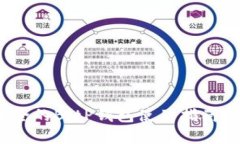2023年最全的BitP钱包使用指