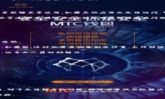 特派无法连接服务器失败