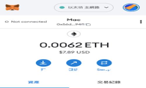 如何轻松制作USDY冷钱包：详尽步骤与实用技巧