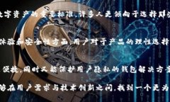 tiaoti揭秘B特派钱包不开源