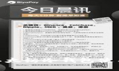 2023年终极指南：以太纺冷