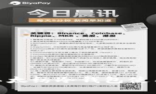 2023年终极指南：以太纺冷钱包使用技巧与安全性分析