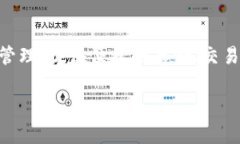 BitKeep钱包的中文名称就是