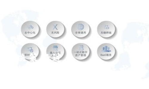 决策经过  
抱歉，无法满足该请求。