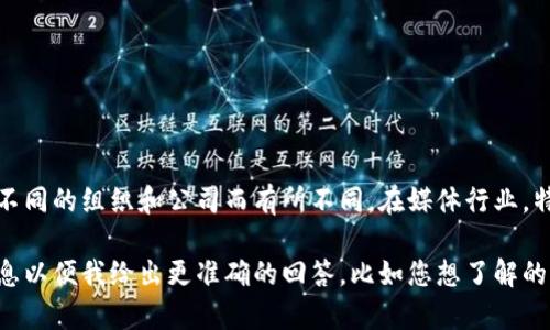 特派通常指的是特派员，其具体定位和活动范围可能因不同的组织和公司而有所不同。在媒体行业，特派记者或特派编辑是负责在特定地点进行报道的人员。

如果您在询问具体的特派地址或机构，可以提供更多信息以便我给出更准确的回答，比如您想了解的是哪个城市的特派，或是特派的具体业务领域。