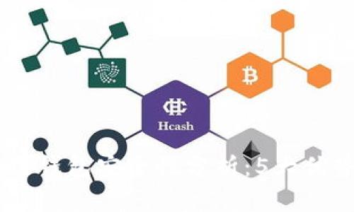 2023年imToken冷链钱包安全性分析：5大优势保障数字资产安全