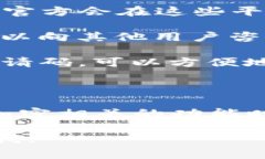 通过您的问题，我理解您