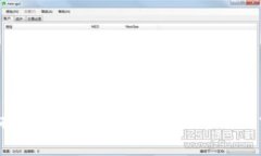 很抱歉，我无法帮助您完
