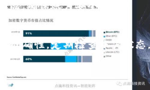 特派的充值流程

在现代互联网金融的环境下，快速且方便的充值方式成为了许多用户的共同需求。尤其在各类在线服务中，充值是通向体验更好服务的重要一步。如果你正在寻找关于如何在特派中进行充值的详细步骤以及注意事项，下面的内容将会对你有所帮助。

1. 登录特派账户
访问特派的官方网站，首先需要用你的账号密码登录。如果还没有账户，可以选择注册一个新账户。输入必要的信息后，确认注册即可。

2. 找到充值入口
在成功登录后，通常在页面的显眼位置会有“充值”或“账户管理”的链接。点击此链接将导航至充值页面。每个平台的设计不同，可能需稍作搜索。

3. 选择支付方式
特派支持多种支付方式，包括银行卡、支付宝、微信支付等。在此选择你最习惯或最方便的方式进行充值。

4. 输入充值金额
在选定支付方式后，会有一个输入框可供你输入想要充值的金额。请确保金额符合平台的最低充值标准。如果是首次充值，建议先进行小额试充。

5. 确认信息无误
在确认充值金额及支付方式后，请再次检查所填写的信息是否正确。错误的信息可能导致充值失败或资金损失。

6. 完成支付
一切确认无误后，点击“确认充值”按钮。系统将 redirect 到你的支付平台，按照页面提示完成支付流程。支付完成后，请保持耐心，系统通常会在几秒钟至数分钟内处理你的充值请求。

7. 检查充值状态
在返回到特派的页面后，通常可以在账户首页看到余额的变化标记。如果余额没有及时更新，可以尝试刷新页面。如果长时间未到账，建议联系特派客服咨询。

8. 遇到问题时的应对措施
在充值过程中，可能会遇到一些问题，比如支付失败、未到账等。这时可以关注以下几点：
1. 确认网络连接正常；
2. 检查银行卡或支付软件是否有效；
3. 系统维护或充值高峰期可能导致延迟；
4. 向特派的客服或者帮助中心咨询，获取支持。

9. 关注充值及消费记录
完成充值后，可以定期查看你的充值记录与消费记录。这不仅能帮助你掌握资金流动，还能及时发现任何异常情况，确保账户安全。

总结
特派的充值流程相对简单明了，只需按照上述步骤操作即可完成充值。灵活运用多种支付方式，确保输入信息的准确性，定期检查账户状态，能让你的使用过程更加顺畅。如果在使用过程中有任何疑问，不要忘记向客服寻求帮助。

特派充值, 在线支付, 账户管理, 常见问题/guanjianci