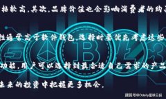   2023年最受欢迎的5款固态