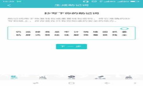 2023年最新：B特派实名认证需要多久？这些因素可能影响审核时间