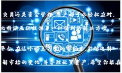    2023年比特派交易平台