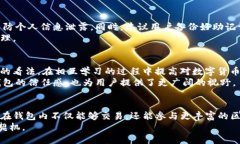 最新C币钱包版本信息与功