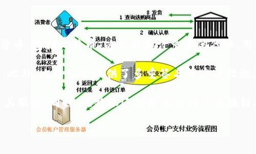 比特派（Bitpie）是一个多种加密货币钱包的产品，旨在为用户提供安全、便捷的数字资产存储和管理服务。比特派支持多种主流加密货币，包括比特币、以太坊和许多其他代币，用户可以通过该平台进行资产的收发、交易和管理。而且，比特派还具备良好的用户体验，界面友好，适用于多种设备（包括手机和电脑）。

比特派的核心特点是其安全性和去中心化特性。用户的私钥管理在本地设备上，而非在服务器端存储，从而降低了被黑客攻击的风险。此外，比特派还提供了多重签名等安全措施，以增强用户资产的保护。

在市场上，比特派与其他加密货币钱包如MetaMask、Trust Wallet等竞争，努力通过其独特的功能和用户体验来吸引更多用户使用其服务。同时，比特派还积极参与推广区块链技术的应用，为用户提供最新的行业动态和教育内容，帮助他们更好地理解数字货币和区块链。 

如果你对比特派具体的使用场景、功能以及市场表现感兴趣，可以深入了解相关文档和用户社区，以获取更多实用的信息。