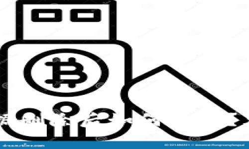 区块链冷钱包数据删除后如何恢复？五个实用方案解析