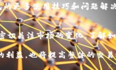  比特派钱包付款未确认的