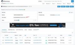 2023年比特派钱包下载指南