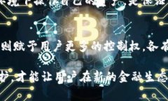 “B特派”是一个相对较为